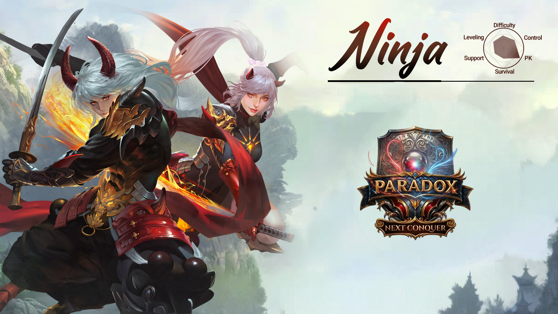 Ninja